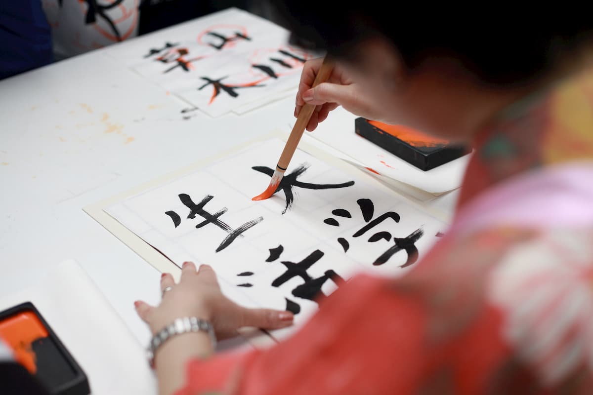 <h3>⑦日本文化を堪能する</h3>