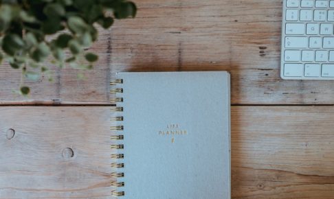 ひらめき、実現、充実!おすすめの手帳活用アイデア