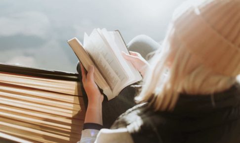 これで読書習慣が定着!本を読む人になれる方法9つ