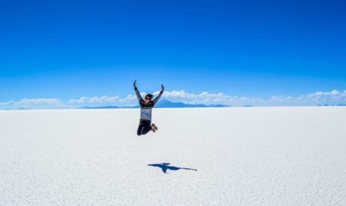 人生の目標の見つけ方とは?目標をつくるために必要な行動4選